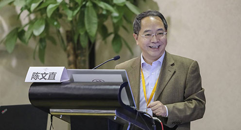 陳文直