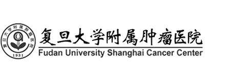 復旦大學附屬腫瘤醫院