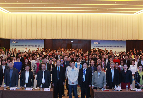 2016年長(zhǎng)沙