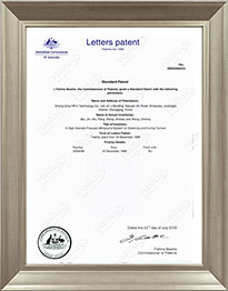 澳大利亞專利