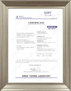 韓國KFDA認證