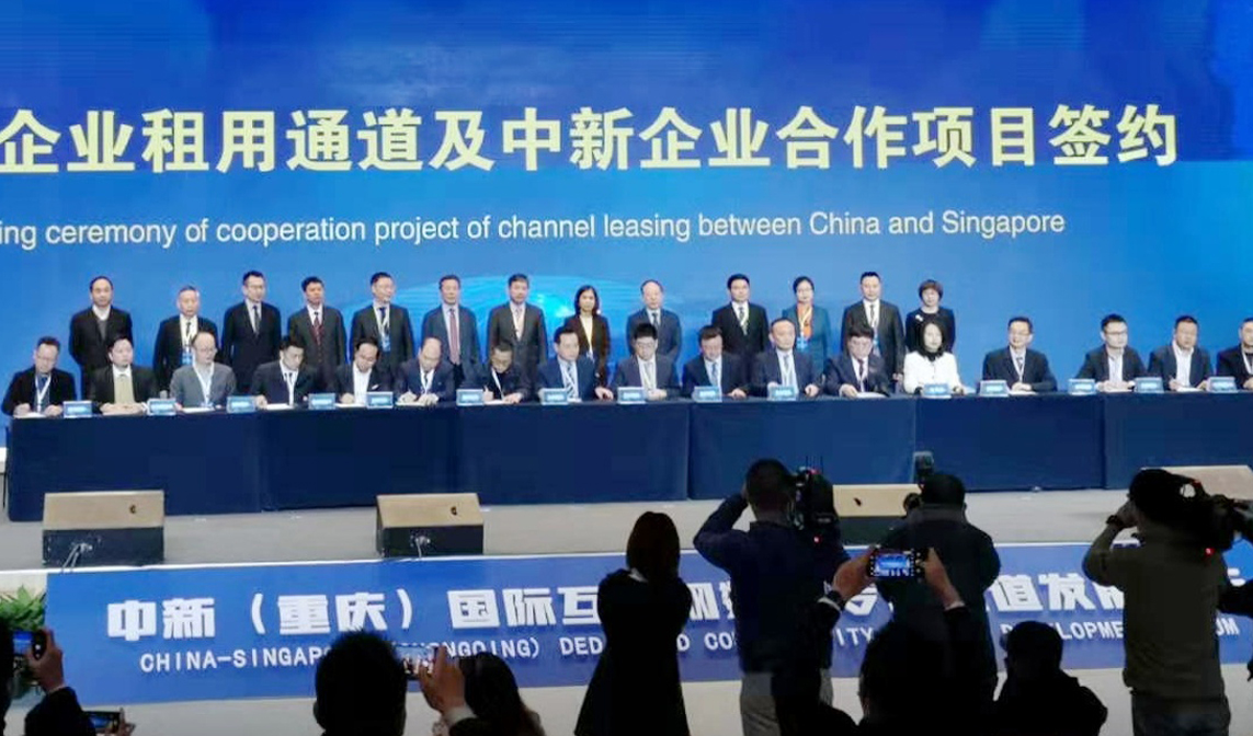 海扶醫(yī)療簽訂中新數(shù)據(jù)通道租用合同 助推東南亞聚焦超聲消融手術(shù)臨床應(yīng)用