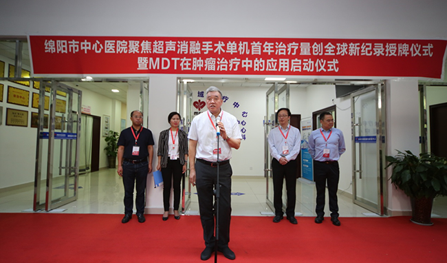 545724001590127243.png 圖片2.png