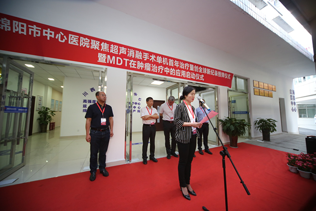 681024001590127267.png 圖片3.png