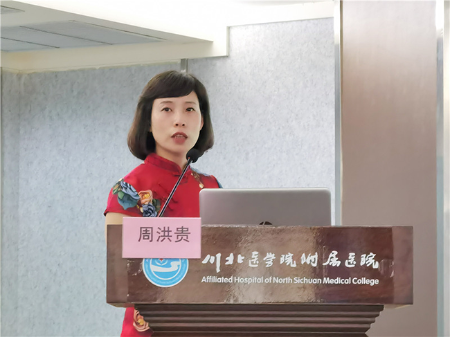 117300001592356792.png 圖片8.png