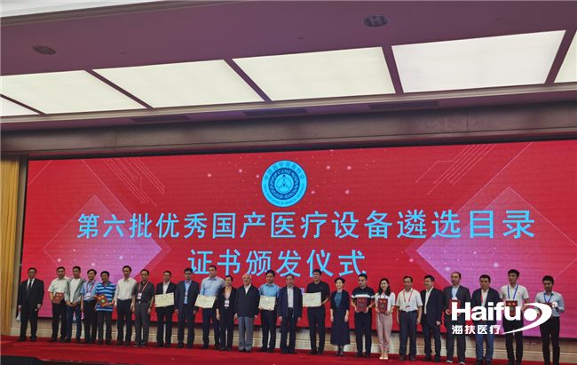 370535001600264311.png 圖片1_副本.png