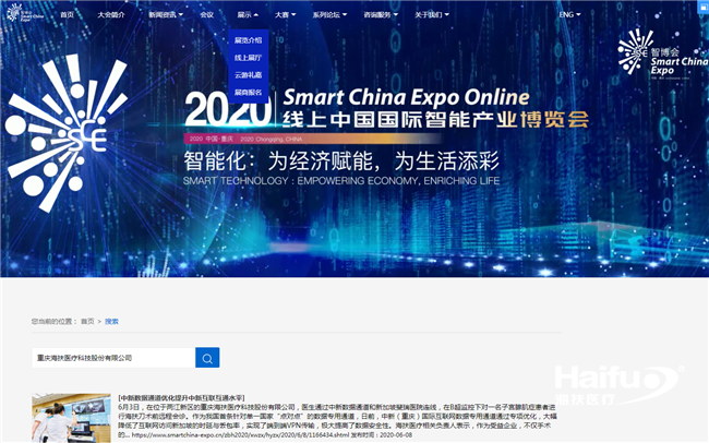 938056001600261624.png 1_副本.png