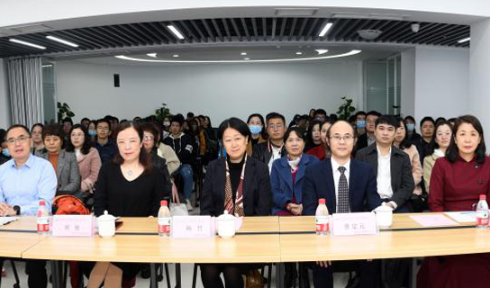 超聲醫學工程國家重點實驗室舉行兼職教授聘任暨研究生能力培養論壇