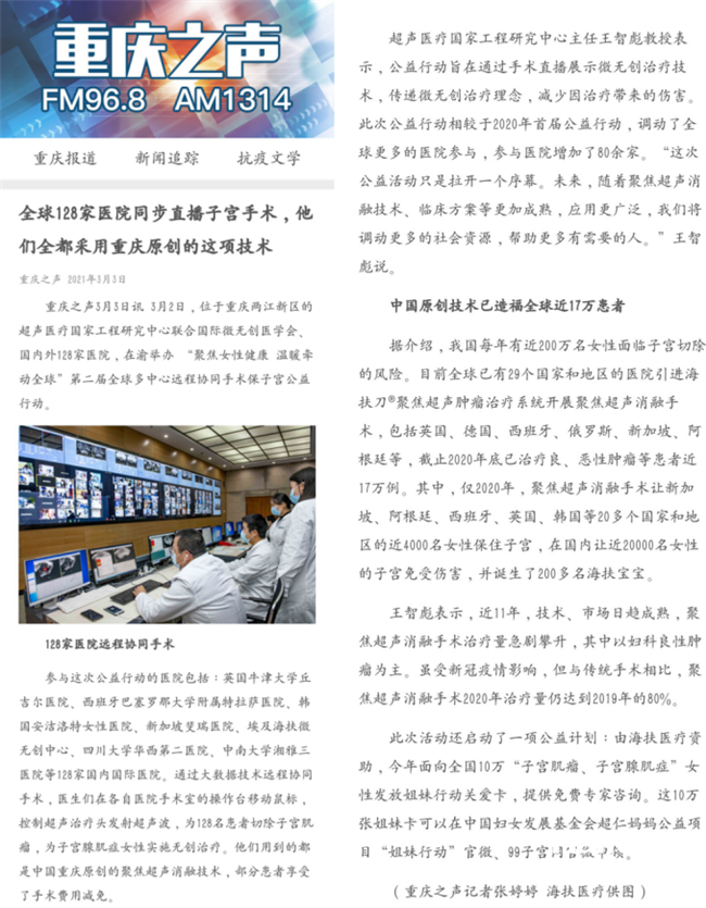 137097001616722132.png 圖片12_副本.png