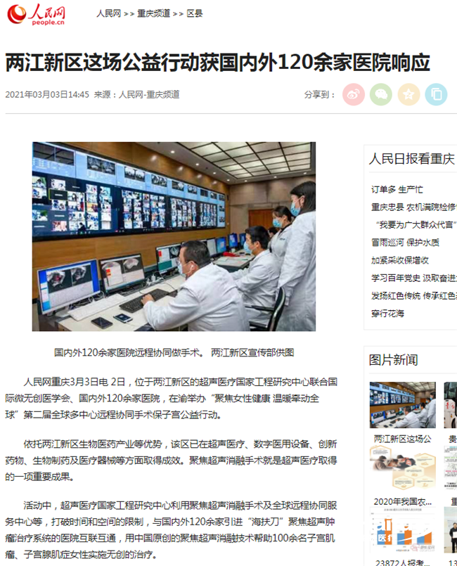 226204001616721810.png 圖片3_副本.png