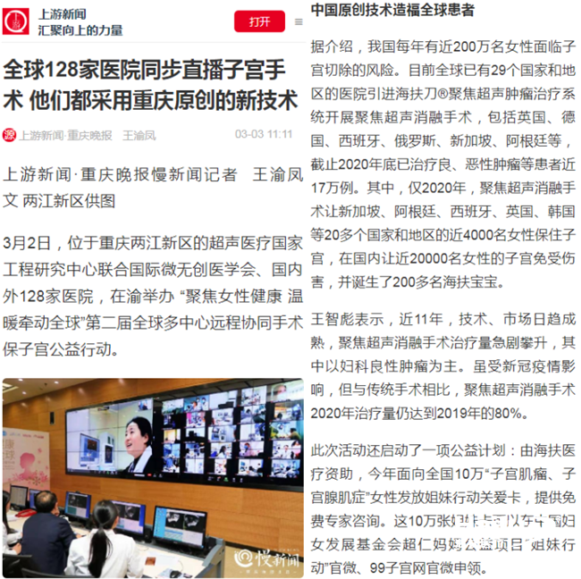 315167001616721991.png 圖片9_副本.png