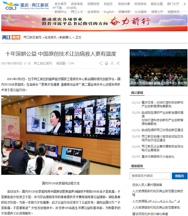 418602001616722448.png 圖片22_副本.png