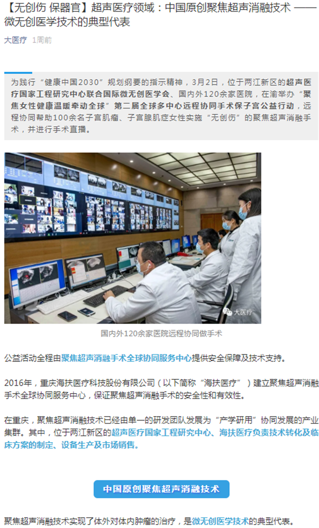 463943001616722577.png 圖片27_副本.png