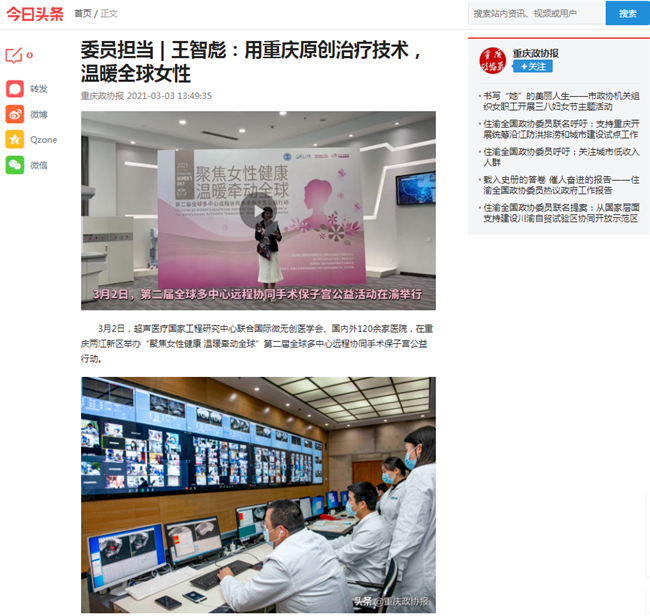 536740001616722410.png 圖片20_副本.png