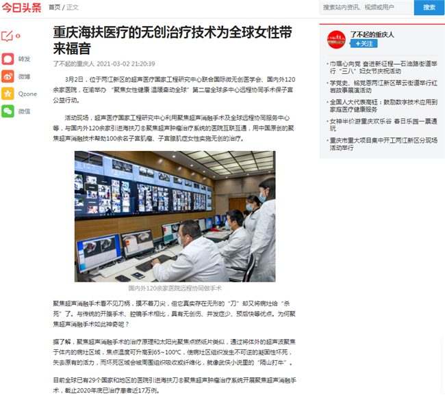 560969001616722473.png 圖片23_副本.png