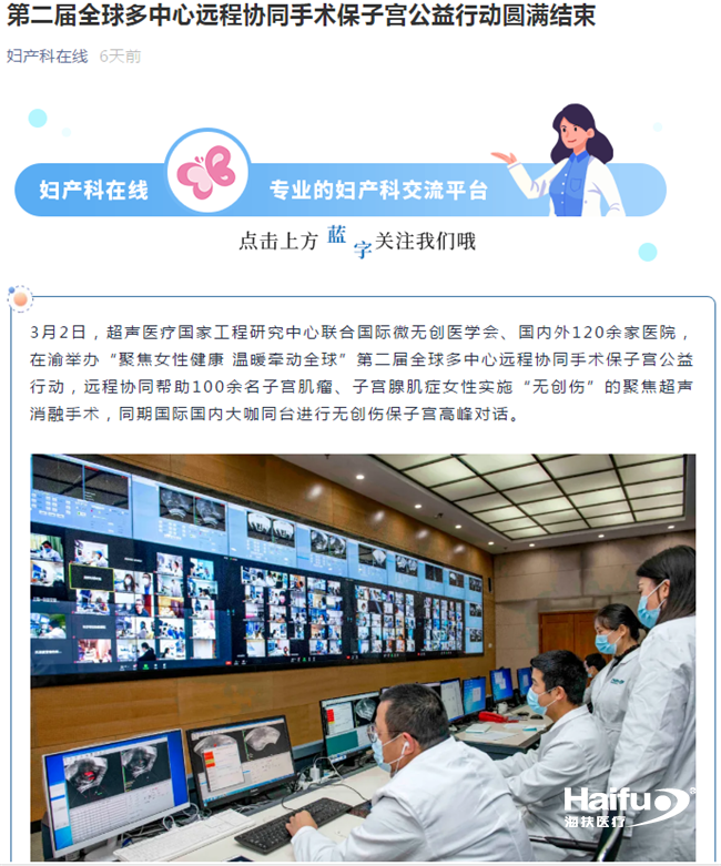 567183001616722648.png 圖片29_副本.png