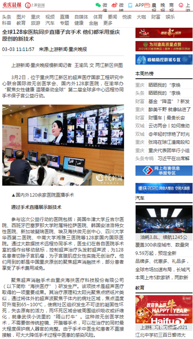 571159001616722025.png 圖片10_副本.png