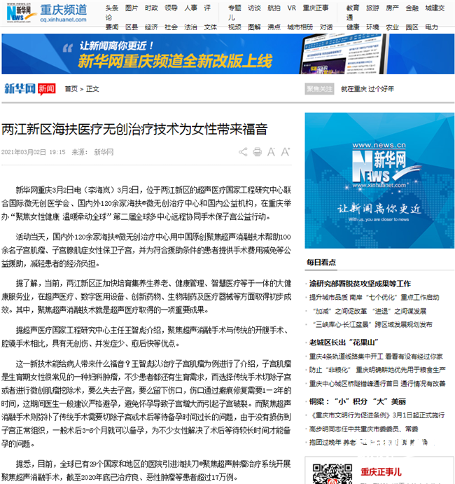 628255001616721724.png 圖片2_副本.png