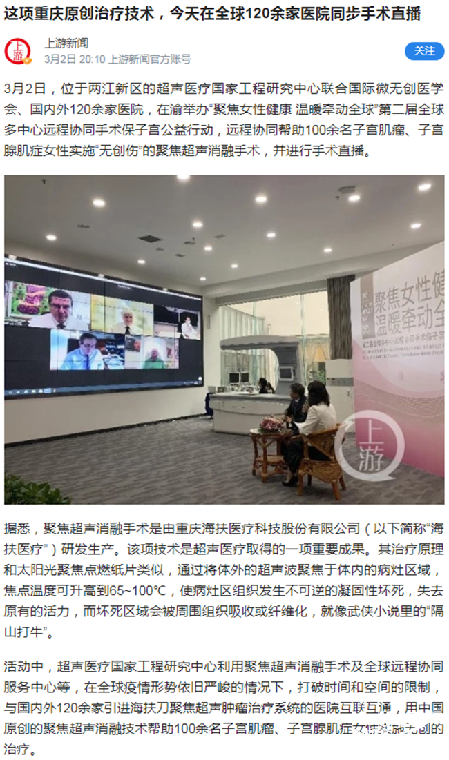 926925001616722381.png 圖片19_副本.png