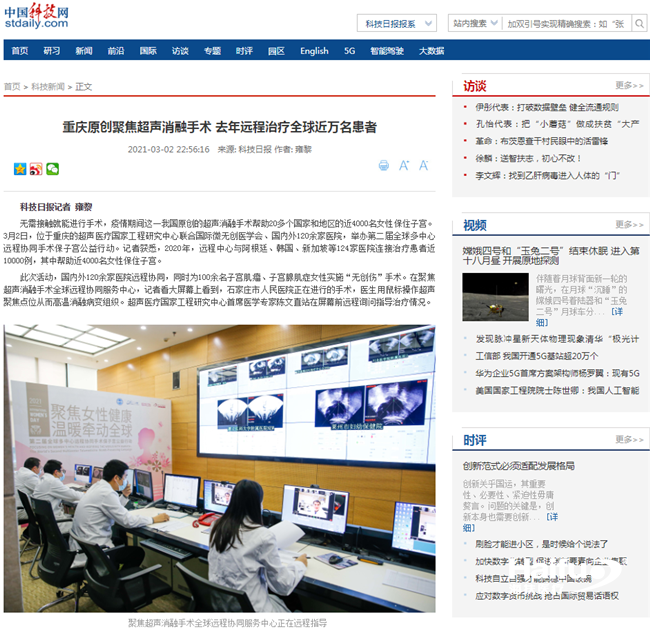 950935001616721939.png 圖片7_副本.png