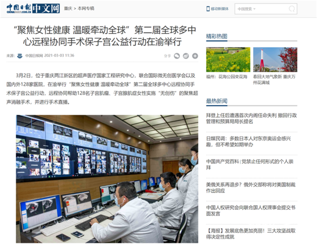 989561001616721912.png 圖片6_副本.png