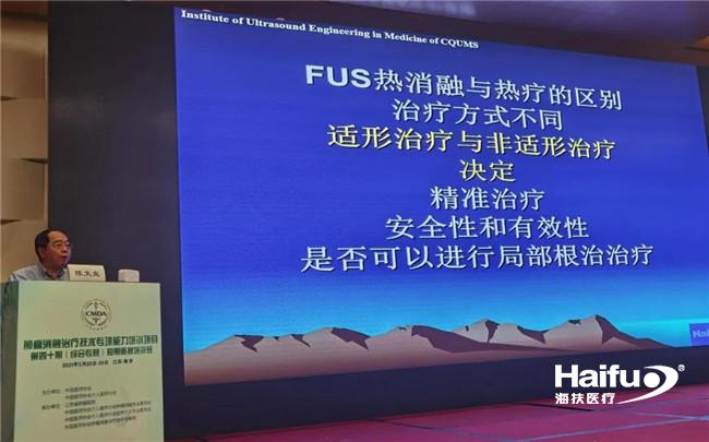 072935001618042328.jpg 微信圖片_20210410160351_副本.jpg