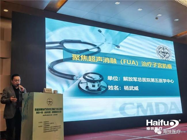 085684001618042348.jpg 微信圖片_20210410160355_副本.jpg