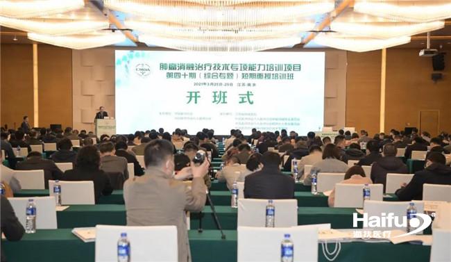 704785001618042283.jpg 微信圖片_20210410160340_副本.jpg