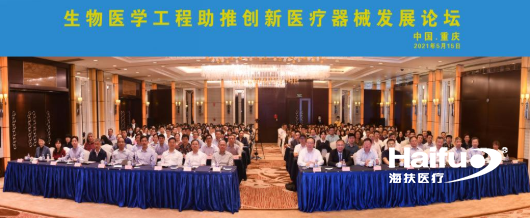 996872001627278952.png 2.png