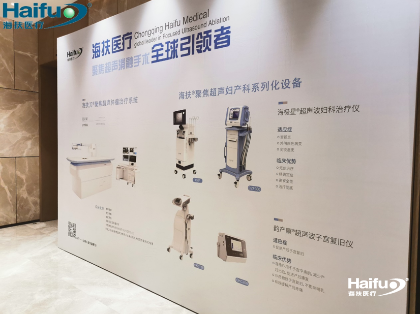 005342001628558008.png 6.png