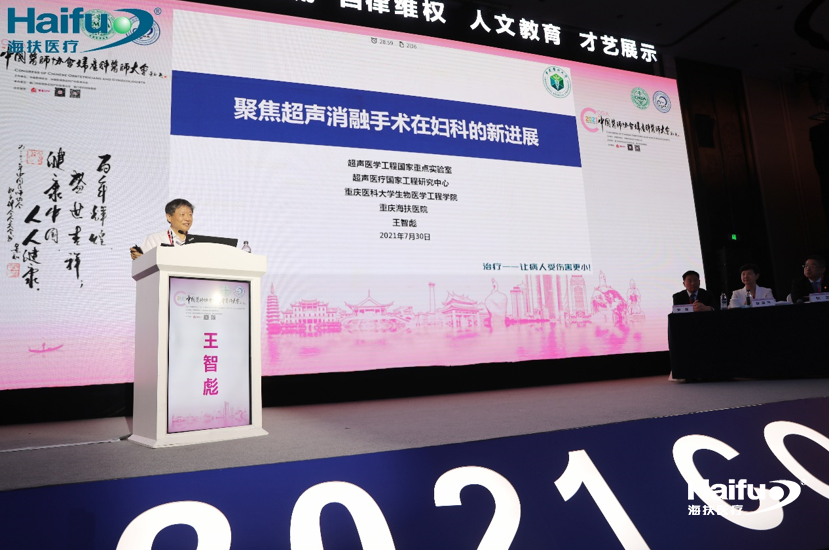 729469001628557978.png 4.png