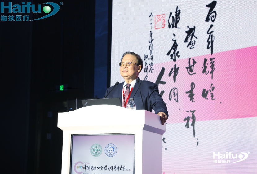 964466001628557952.png 2.png