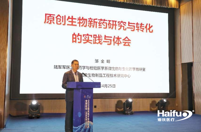 554125001651109791.png a4.png