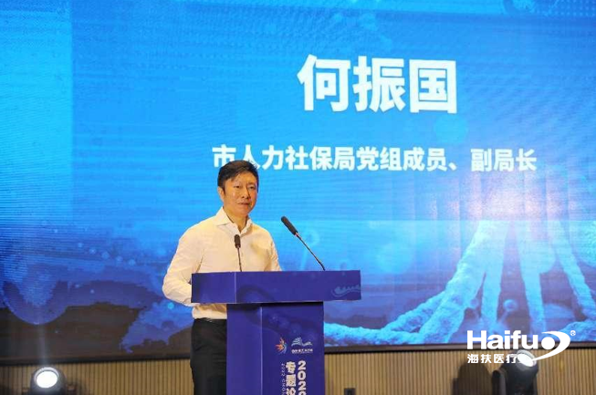 622765001651109391.png a3.png