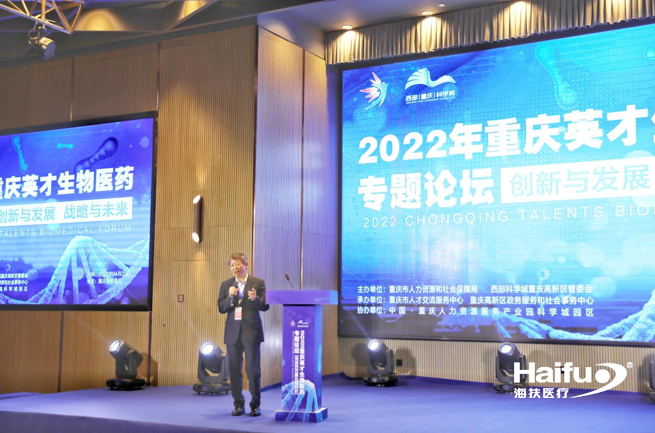 658961001651109802.png a5.png