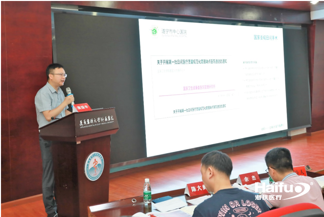 459572001658115348.png a12.png