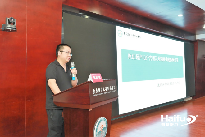 708321001658115589.png b3.png