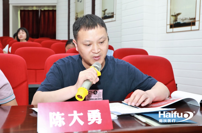 747062001658115670.png c5.png