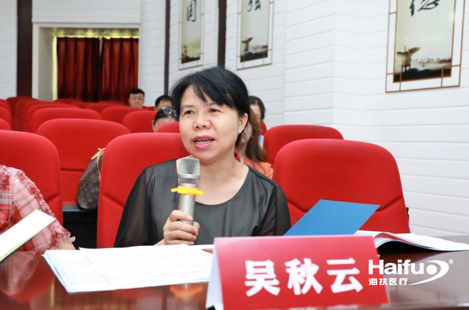 749933001658115726.png c10.png