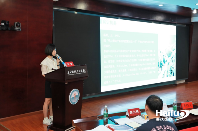 752514001658115570.png b1.png