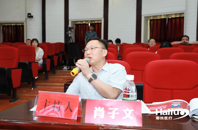 906244001658115645.png c3.png