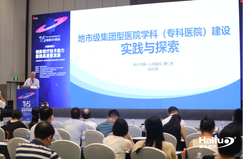 137858001659660282.png 6a.png