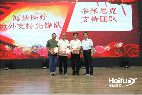 781219001662712455.png a6.png