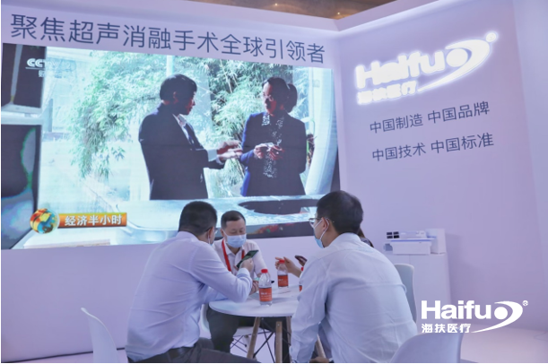 838392001662713054.png a3.png