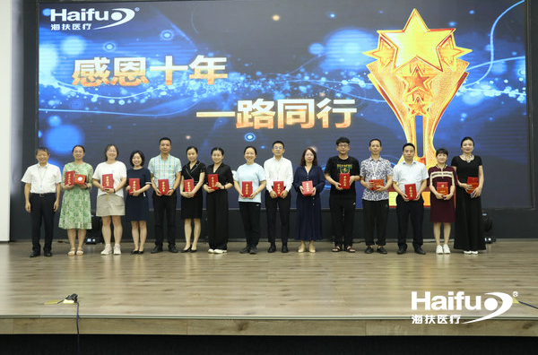 870648001662712436.png a4.png