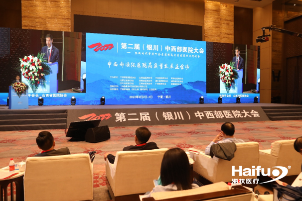 896336001662713037.png a1.png