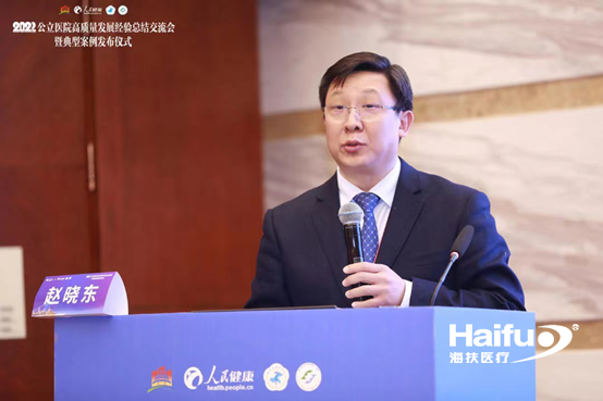 586547001676960974.png image.png