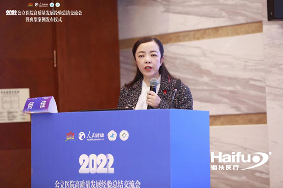 623941001676960959.png image.png