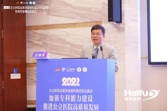 723362001676960966.png image.png