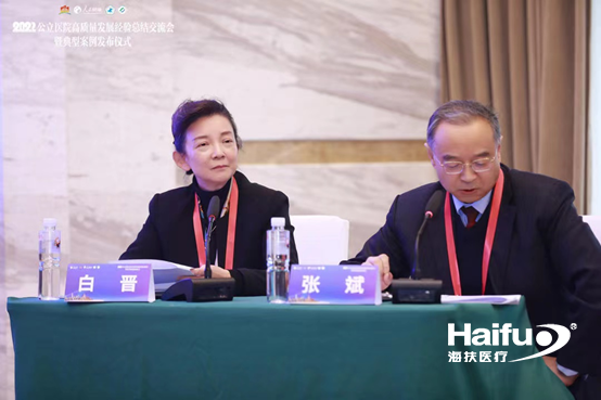 901304001676961031.png image.png